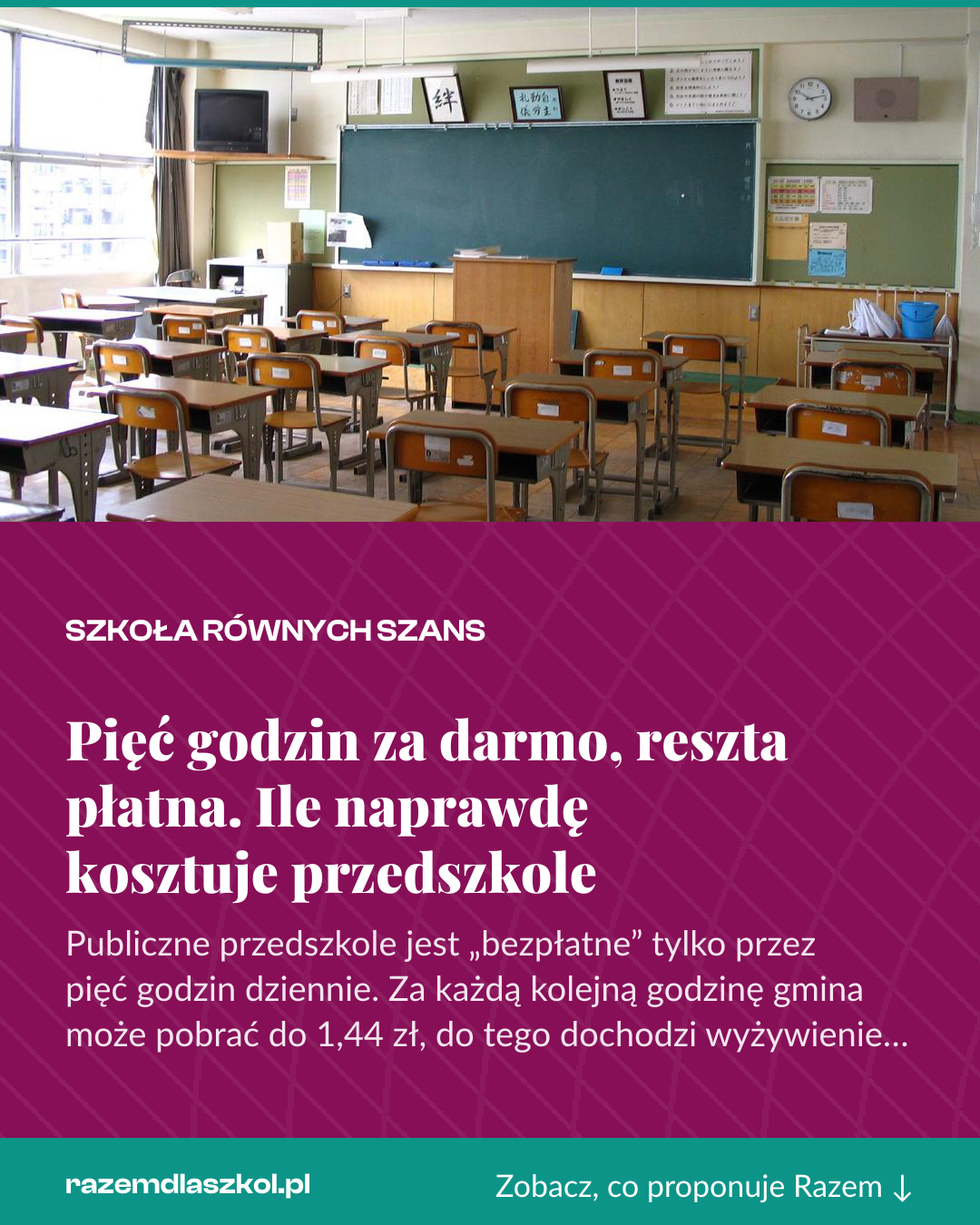 Grafika pionowa do udostępnienia: Pięć godzin za darmo, reszta płatna. Ile naprawdę kosztuje przedszkole